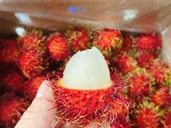 ランブータン 1kg