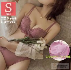 【商品番号59】 柔らかパット内蔵　楽ブラ　盛りブラ　パープルS　レースアップ　ブラジャーショーツセット　ノンワイヤー　セットアップ　レース　脇高　補正　ランジェリー　下着　メガ盛り