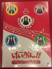 TBS 京阪電車大津線「けいおん!!」特製乗車券