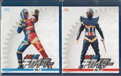 特撮　DVD　人造人間キカイダー 1～8巻　全巻セット+REBOOT　9本セット 人造人間キカイダー DVD-BOX <初回限定版>【買取価格】｜ゲオの
