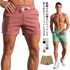  運動 ショーツ フィットネスパンツ 3分丈 トレーニング ショートパンツ ショーツ ポケット付き メンズ 筋トレ スポーツウェア ランニング ジョギング スクワット カジュアル#cjfj38406