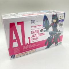 吾妻楓【皆伝】 「メガミデバイス×アリス・ギア・アイギス」 [KP526X] KOTOBUKIYA コトブキヤ プラモデル