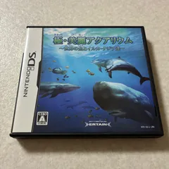 動作確認済 極・美麗アクアリウム ニンテンドーDS