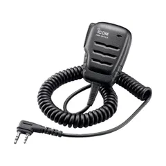 2025年最新】ICOM HMの人気アイテム - メルカリ