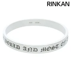 NANA クロムハーツ CHXLINK ブレスレット 鑑定済み CHROME HEARTS クロムハーツ 7LINK CO CH PLUS カットアウトCH