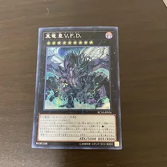 遊戯王全て売ります！【年末断捨離❗️】 遊戯王全て売ります！【年末断捨離❗️】