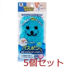 2026年最新】サメルくんの人気アイテム - メルカリ