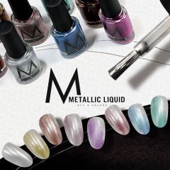 【送料無料】メタリックなリキッド マーブルリキッド パール＆メタル 色を重ねるリキッド ジェルネイル パステル インク しゅわしゅわインク ジェルネイル ブルーミングリキッド ネイル ジェル ネイル用品 カラー ネイル工房【MetallicLiquid】