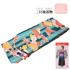 2025年最新】アッシュエル H・L 着物の人気アイテム - メルカリ