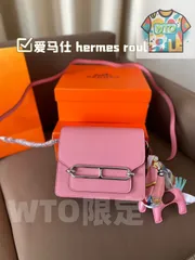 【今日WTO】エルメス Hermes Roulis 送料無料！在庫限定のお得な価格-WTO輸入1-PE10
