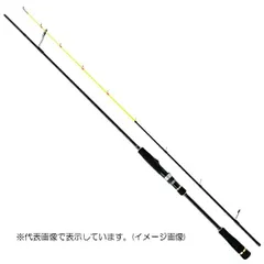 メジャークラフト オフショアロッド エギゾースト1G EZ1IM-S632H/OMORIG(2ピース)のサムネイル