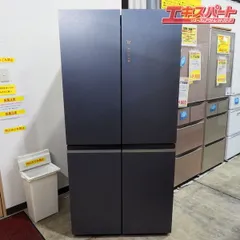 2025年最新】フレンチドア 冷蔵庫の人気アイテム - メルカリ