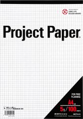 Item thumbnail for item e0ae93ef-5424-4b1d-a259-c54606116feb