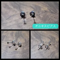 【両耳】SILVER/シルバー925 オニキスピアス