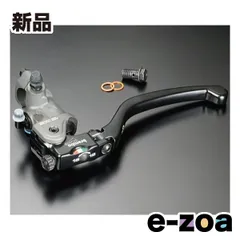2025年最新】ブレンボ マスター 19の人気アイテム - メルカリ