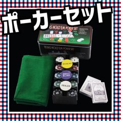 ☆楽しい☆ポータブル カジノ おもちゃ ボードゲーム ブラックジャック