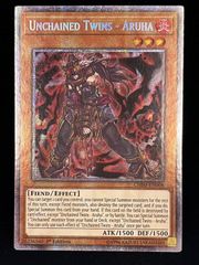 トリシューラ スターライトレア 英語北米版 トリシューラ スターライトレア 英語北米版 迷宮城の白銀姫