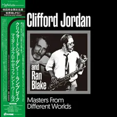 ジャズレコード　クリフ・ジョーダン&アイ・ケベック　2LPセット ジャズレコード クリフ・ジョーダン&アイ・ケベック 2LPセット