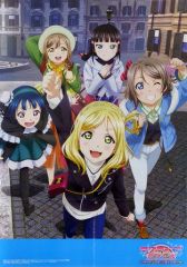 [중고] 포스터 편면 B2 포스터(8개 접기) 표지 무늬(5명) [러브라이브! 선샤인!! The School Idol Movie Over the Rainbow] 전격 G's magazine 2019년 2월호 증간 전격 G's magazine 호외