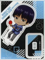 【中古】アクリルスタンド・アクリルパネル アーノルド・ノイマン(ミニキャラ) 「機動戦士ガンダムSEED FREEDOM × ROUND1 トレーディングアクリルスタンド」 10店舗限定