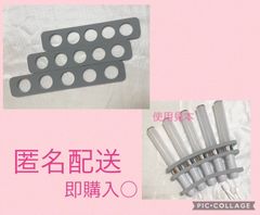 ペンライト連結ホルダーグレー5連キンブレ