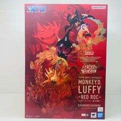 【中古】 ワンピース フィギュア ーツZERO［EXTRABATTLESPECTACLE］モンキー・D・ルフィ - 業火拳銃 - Figuarts ZERO【フィギュア】【加古川物流】 ワンピース】フィギュアーツZERO ［EXTRA BATTLE SPECTACLE