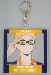 【中古】雑貨 月島蛍 Ani-Art 第4弾 BIGアクリルキーホルダー 「ハイキュー!! TO THE TOP」