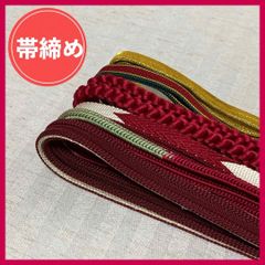 Item thumbnail for item 4376348a-9b38-4136-ae58-0558716c57c3