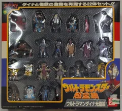 2025年最新】ウルトラモンスター超全集の人気アイテム - メルカリ