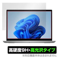 2024年最新】dell inspiron 14 5000の人気アイテム - メルカリ