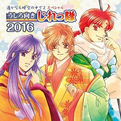昭和のお笑い名人芸 1 春日三球 照代 青空千夜 一夜 松鶴家千代若 千代菊 古今亭円菊 春風亭柳昇 KVD-3901 [DVD] 9jupf8b 昭和のお笑い名人芸 1 春日三球 照代 青空千夜 一夜 松鶴家千代