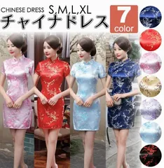 梅の花柄 半袖 ミニ チャイナドレス レディース、女性用 パーティー ワンピース ショート丈 スリット ワンピ ドレス 梅の花チャイナドレス　梅の花柄チャイナドレス梅花柄チャイナqipao01