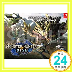 カプコン公式 モンスターハンターライズ ハンティングデータ [video game]_02