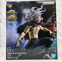 未開封 一番くじ 僕のヒーローアカデミア 〜相反する想い〜 B賞 死柄木