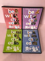 2025年最新】奥様は魔女 の人気アイテム - メルカリ