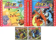 【中古】サプライ [単品] ポケットモンスターXY ポケモン コレクターズシールホルダー+シール2枚セット 「ポケモンお菓子詰め合わせ シールホルダー付き」 同梱品