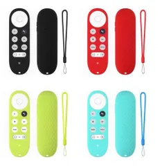 Google Chromecast クロームキャスト リモコンカバー シリコン ケース 薄型 汚れ防止 軽い 柔軟性 洗える保護スキンカバー 軽量 滑り止め 耐衝撃性 落下防止 傷防止