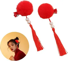 Parhumsin チャイナ 髪飾り お団子カバー ヘアアクセ チャイナお団子(レッド)