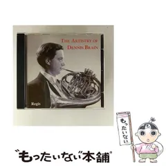 クラシック Dennis Brain The Collection 20CD Amazon.co.jp: ブレイン・コレクション: Music