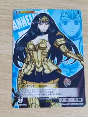 クイーンズブレイド リベリオン アンネロッテ スターターデッキ