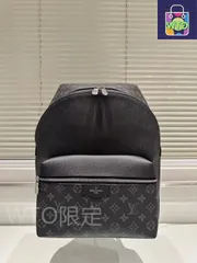 【今日特価】LV ルイヴィトン ディスカバリー モノグラム バックパック シリーズ 大容量で汎用的な実用的デザインが特徴