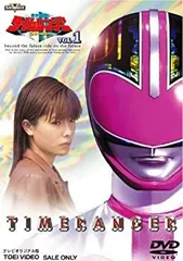 2025年最新】未来戦隊タイムレンジャー(2) [DVD]の人気アイテム