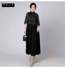 Item thumbnail for item bd602238-1c62-4d09-93e5-9b3f89a93645