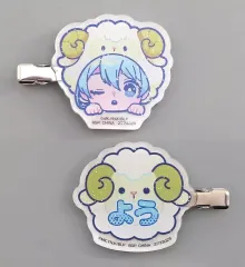 【中古】アクセサリー(非金属) 氷織羊 きゅるぽっぷん アクリル前髪クリップ-アニマル着ぐるみ-vol.1 「ブルーロック」