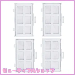 【特価】RJK-30 製氷機フィルター 日立冷蔵庫対応 浄水フィルター 自動製氷機能付 製氷機 フィルター RJK-30-100 R-HW54R R-V38RV 交換フィルター R-HWS47N 自動製氷用浄水フィルター R-V32NV 製氷フィルター R-Sのサムネイル