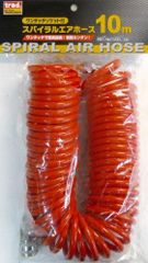 Item thumbnail for item c4cfca41-6501-4cd9-9252-d49b941735b2