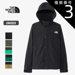 種類3：(OK)オプティックエメラルド/XL ザ・ノース・フェイス ウィンドブレーカー THE NORTH FACE ハイドレナウィンドジャケット メンズ レディース ブラック 黒 ブラウン 茶 Hydrena Wind Jacket NP72131 ジャケッ