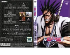 【訳あり】BLEACH ブリーチ 尸魂界 潜入篇 4(第33話～第36話) ※ディスクのみ【アニメ 中古 DVD】レンタル落ち