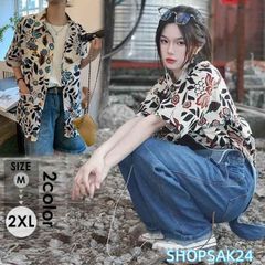 Item thumbnail for item 330fcd52-e3c1-4ad0-95b6-294fbe976aee