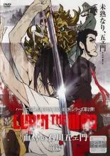 LUPIN THE IIIRD 血煙の石川五ェ門　滝口禎一原画集 雨の棚田 テレコムアニメーションフィルム公式 on X: 